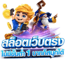chaiyo88 เว็บพนันทางเลือกใหม่แห่งการลงทุนที่น่าจับตามอง